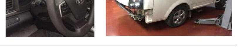 마스오토 제품 이미지