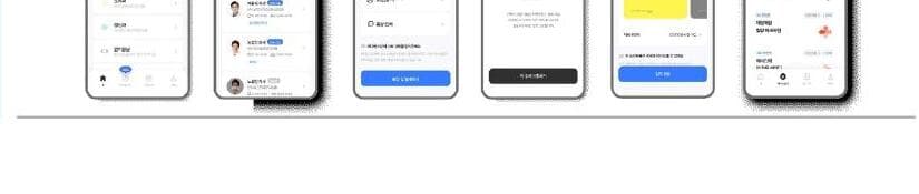 메라키플레이스 제품 이미지