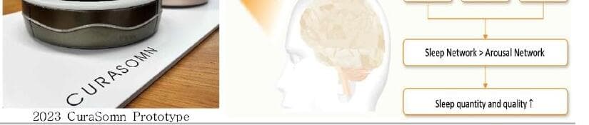 테디메디 제품 이미지