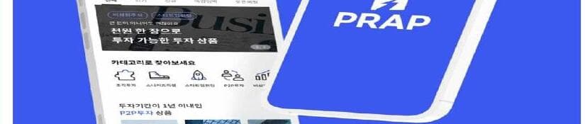 타르트 제품 이미지