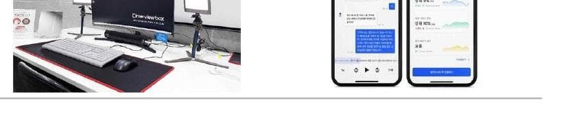 에이블제이 제품 이미지