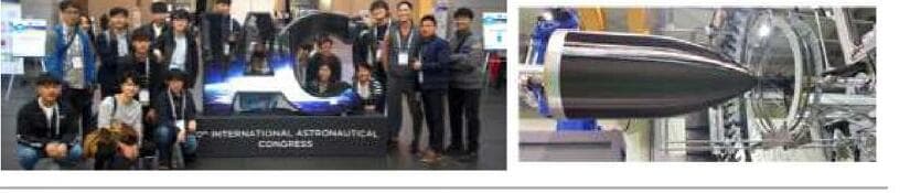 페리지항공우주 제품 이미지