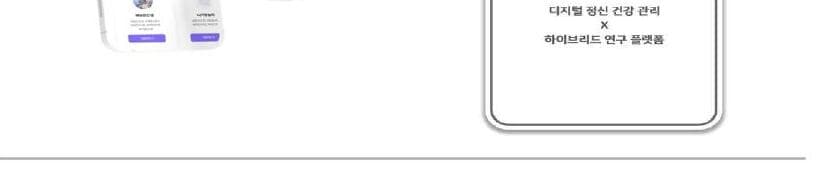 안드레이아 제품 이미지