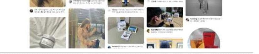 리뷰쉐어 제품 이미지