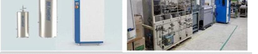 디알퓨얼셀 제품 이미지