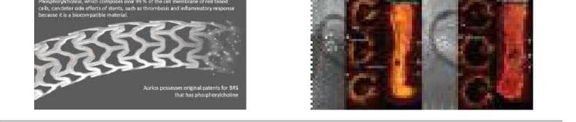 도터 제품 이미지