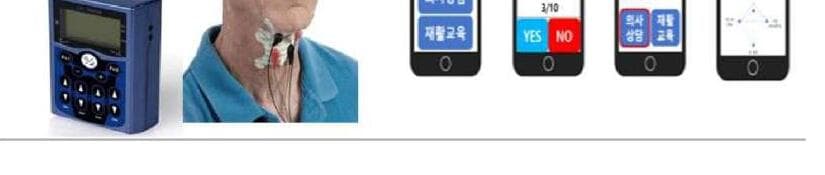 알에스리햅 제품 이미지