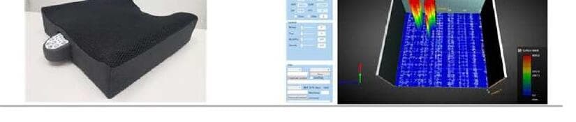 네오에이블 제품 이미지