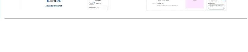 디플에이치알 제품 이미지