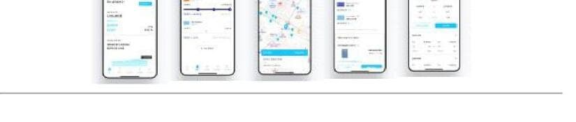 빅쏠 제품 이미지