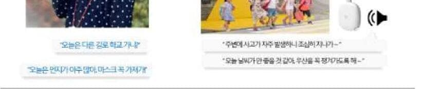 비스키트 제품 이미지