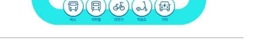 네이앤컴퍼니 제품 이미지