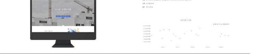 탱커 제품 이미지