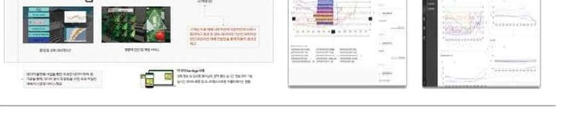 컬티랩스 제품 이미지