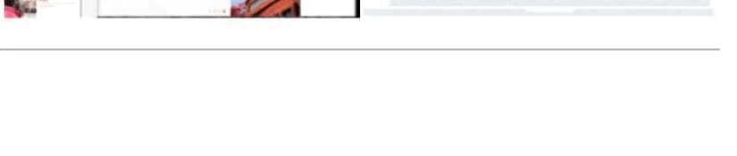 제이디랩 제품 이미지