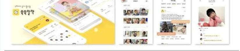 제제미미 제품 이미지