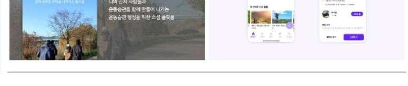 알앤원 제품 이미지