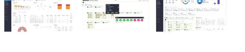 아스트론시큐리티 제품 이미지