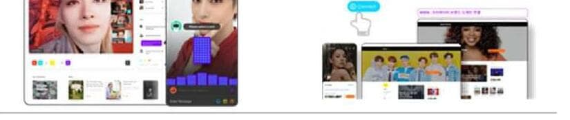 빅크 제품 이미지