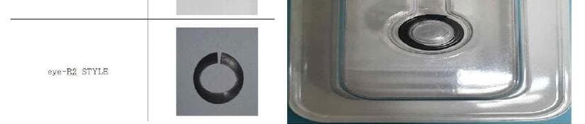 뷰아이비전 제품 이미지