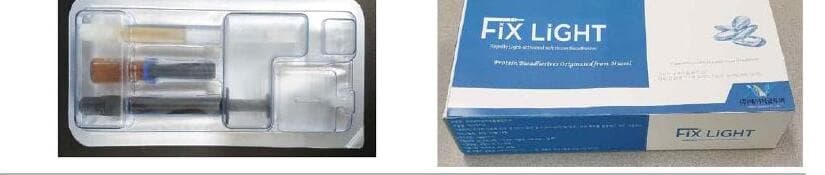 네이처글루텍 제품 이미지