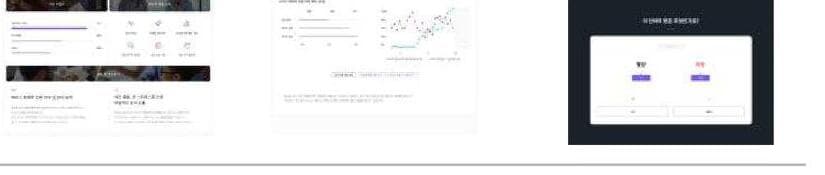 인에이트 제품 이미지