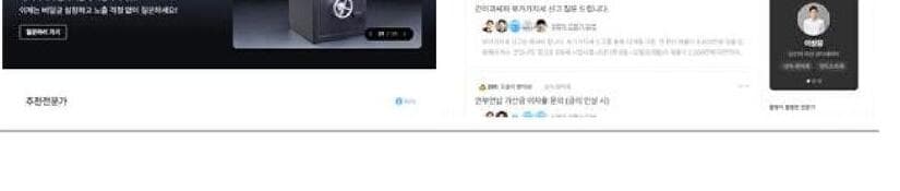 브릿지코드 제품 이미지