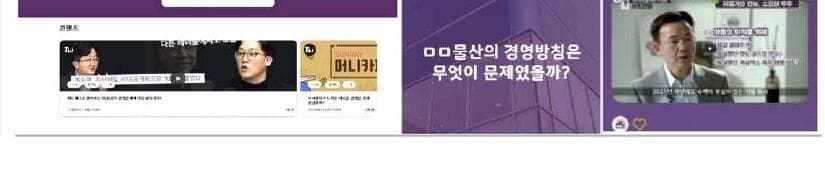 비사이드코리아 제품 이미지