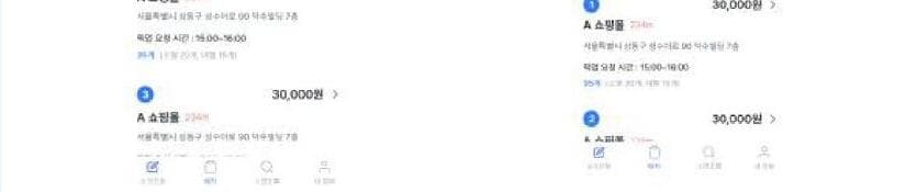 히얼위고 제품 이미지