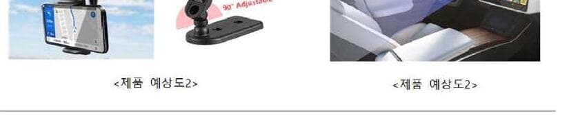 타운즈 제품 이미지