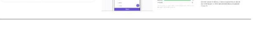 노즈워크 제품 이미지