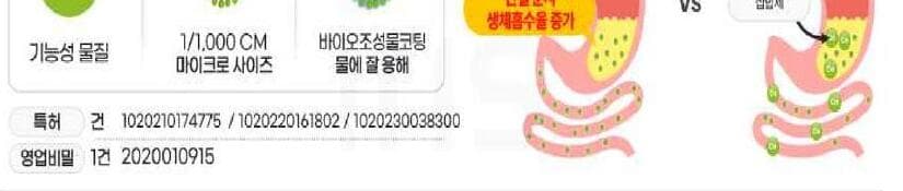 퓨어 제품 이미지