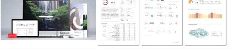 지속가능발전소 제품 이미지