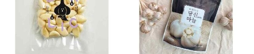 젠틀파머스 제품 이미지