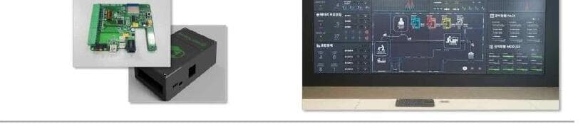 그린베이스 제품 이미지