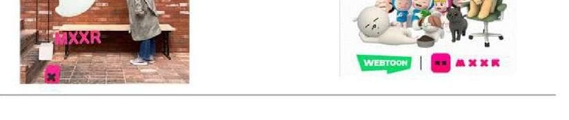 믹서 제품 이미지