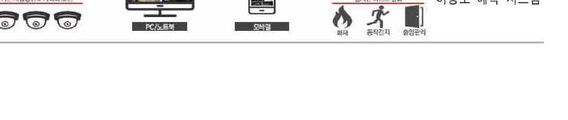 데이톤 제품 이미지