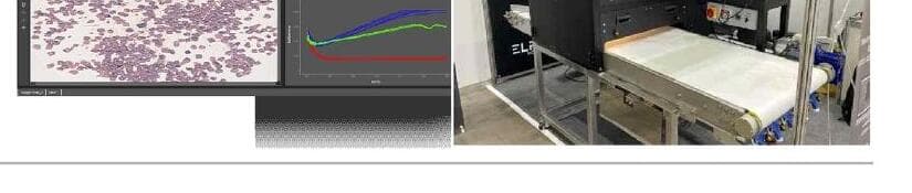 엘로이랩 제품 이미지