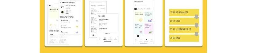 폰비 제품 이미지