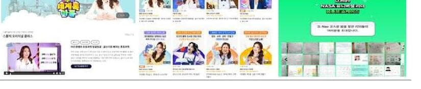 스몰빅클래스 제품 이미지