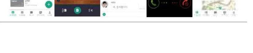 드라마앤컴퍼니 제품 이미지