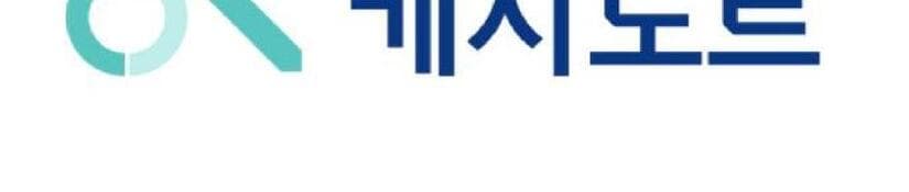 한국신용데이터 제품 이미지