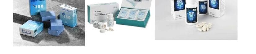 보비씨엔이 제품 이미지