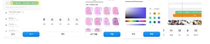 브이로거 제품 이미지