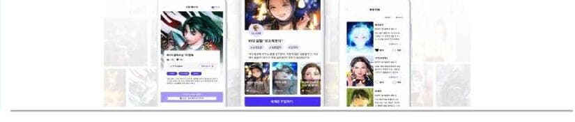 우주문방구 제품 이미지