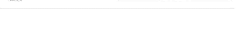 크레도스파트너스 제품 이미지