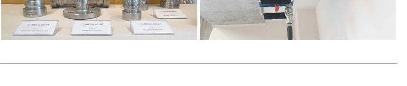 메가조인트 제품 이미지