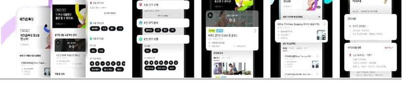 비앤디알에스 제품 이미지