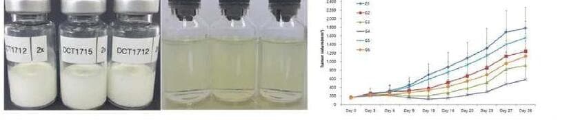 에스엔바이오사이언스 제품 이미지