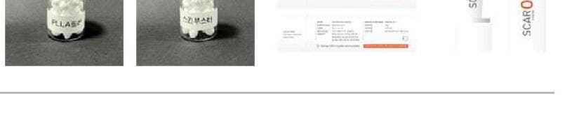 랩인큐브 제품 이미지